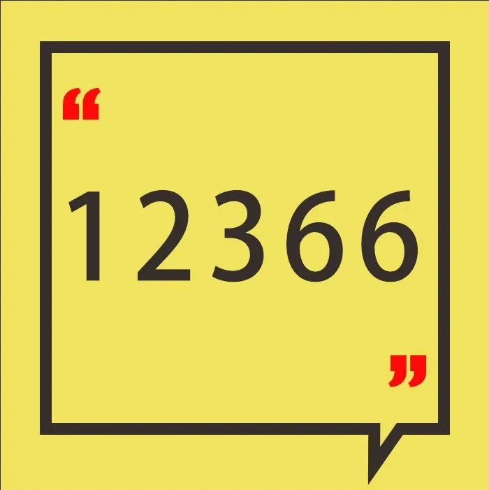 489_1632975011477.jpg