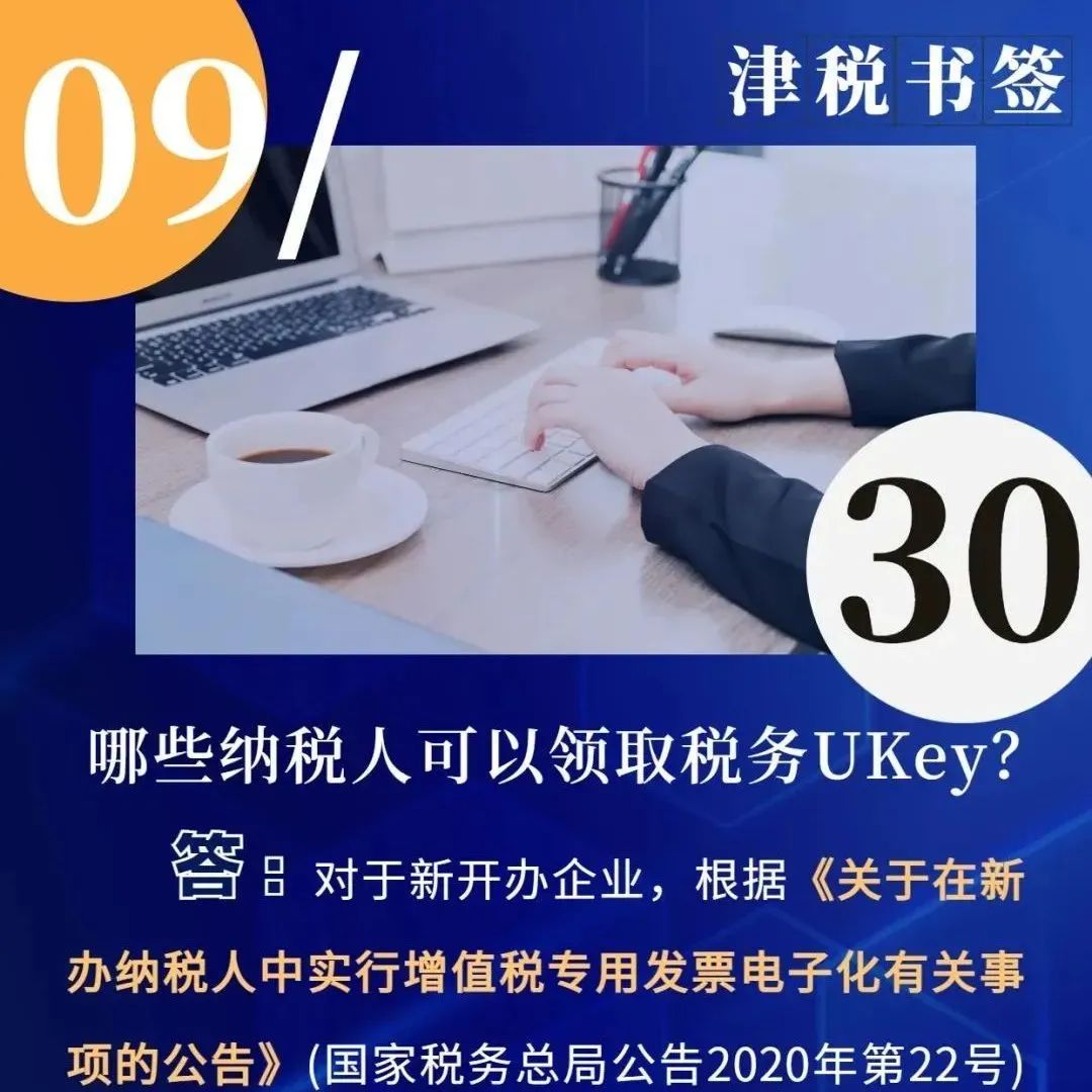 948_1632996310453.jpg