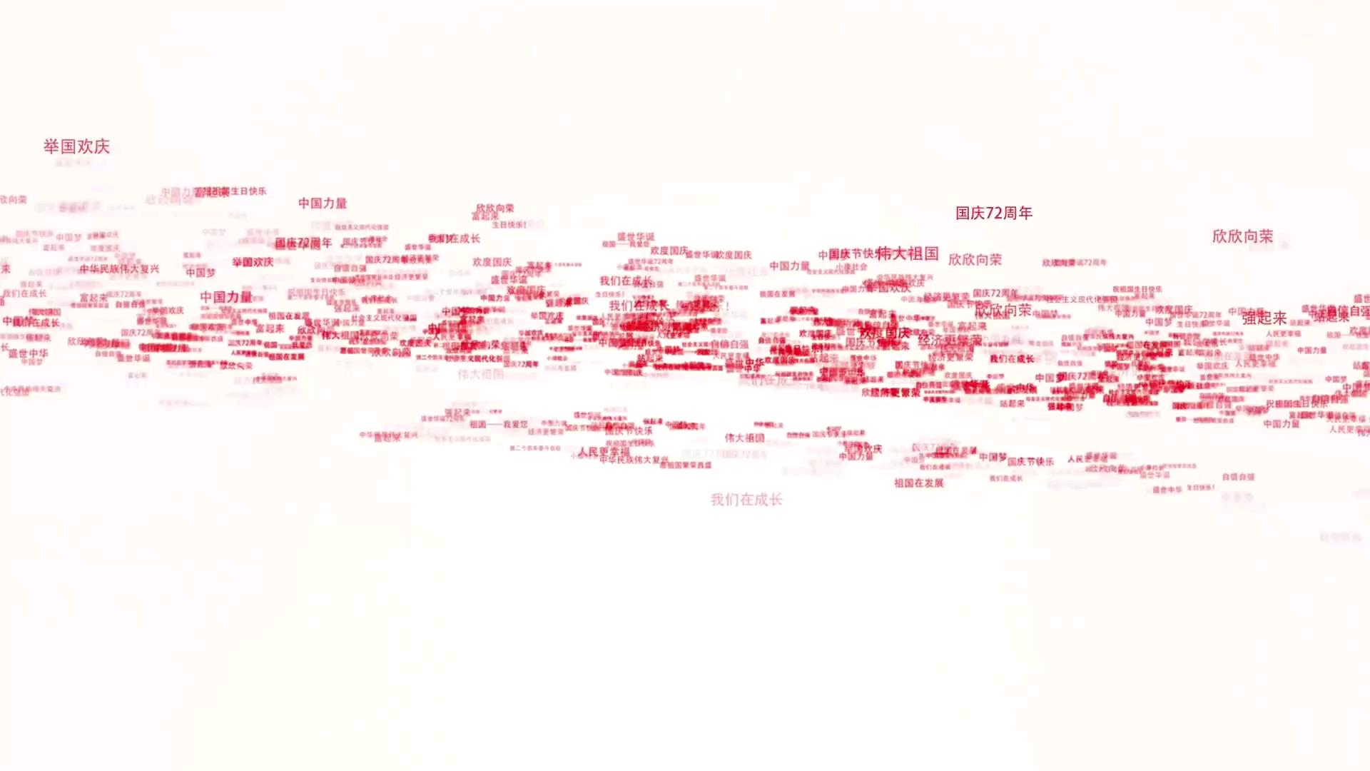 366_1633235428520.png