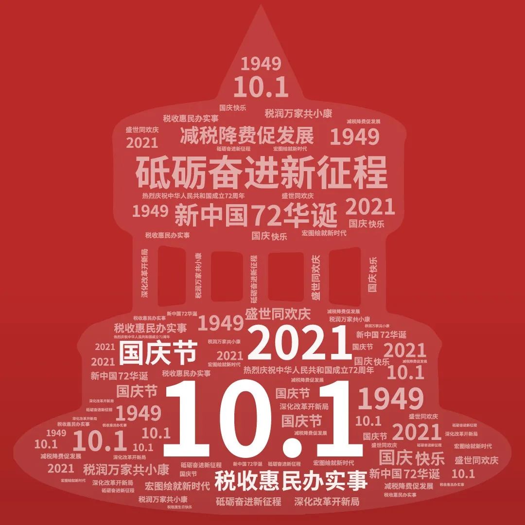 960_1633238126871.jpg