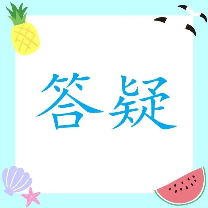 506_1633931409800.jpg