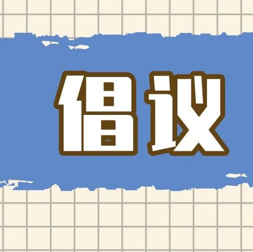 543_1633943131645.jpg