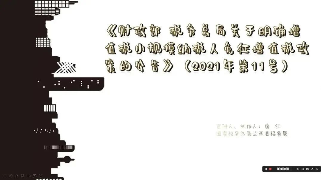 830_1633933514666.jpg