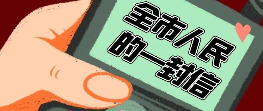 870_1633936215427.jpg