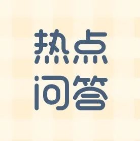 470_1634165707208.jpg