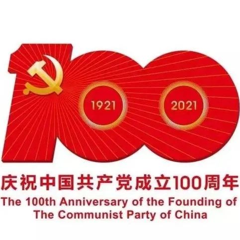 550_1634524572400.jpg