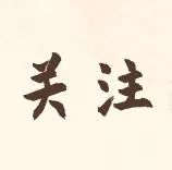723_1634539808937.jpg