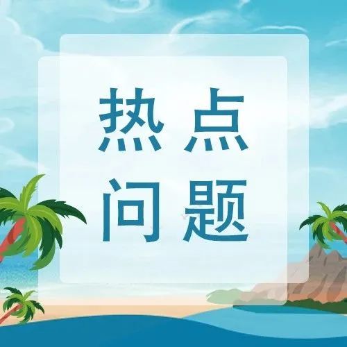 760_1634558709619.jpg