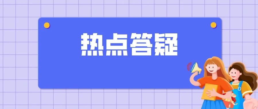 118_1634632818099.jpg
