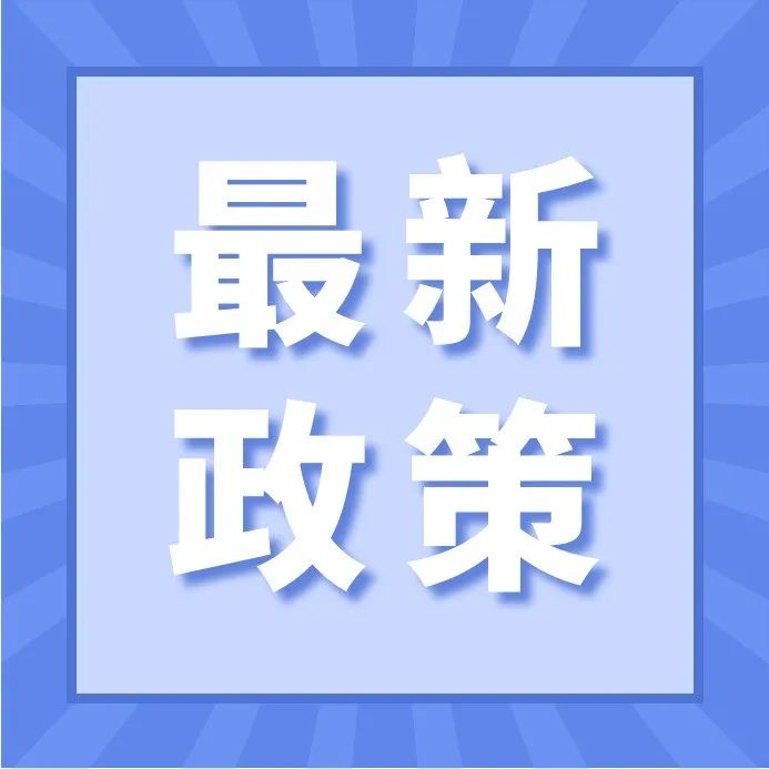 373_1634760344737.jpg