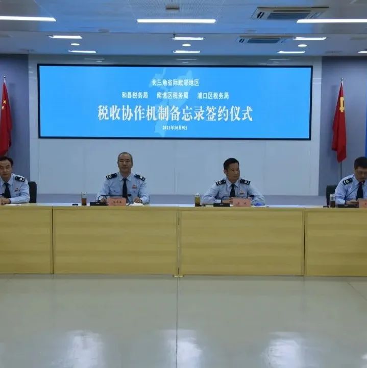 879_1634764530153.jpg