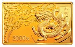 182000Ԫ棨.jpg