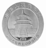 2009panda_cyb_zm_x.jpg
