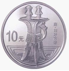 ͼƬ10.JPG