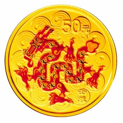 6Բβ50Ԫ棨.jpg