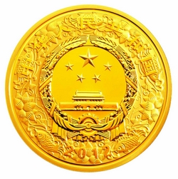 21Բβ2000Ԫ棨.jpg