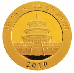 2009panda_13.jpg