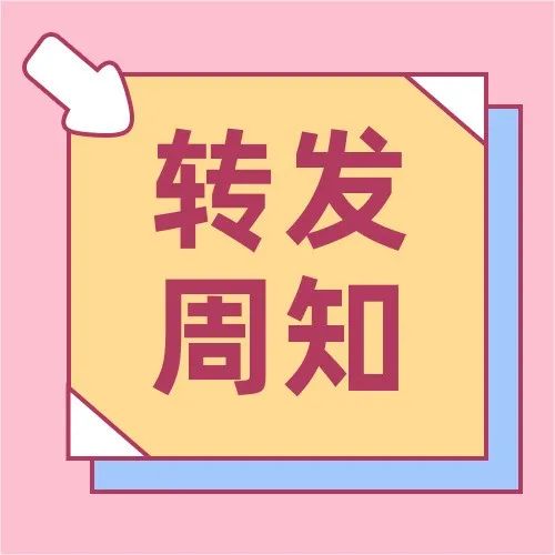 711_1635135927859.jpg