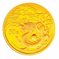 2Բ50Ԫ棨(1).jpg