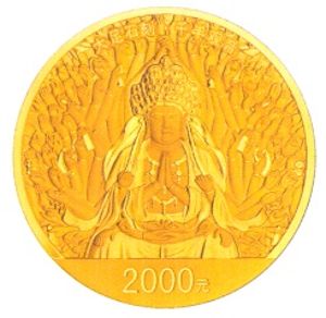 2--150Բξƽʼұͼ.jpg