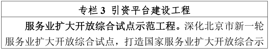 2021-10-26 9.23.45.png