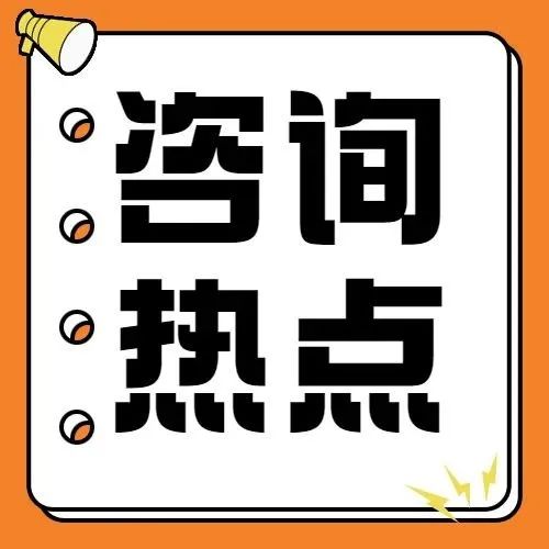 144_1635268208915.jpg