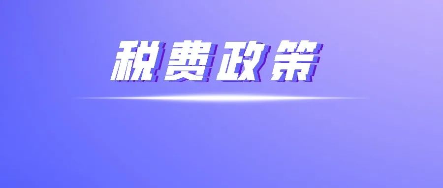 740_1635759322466.jpg