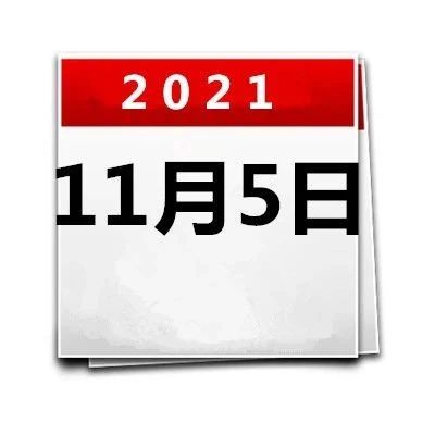 591_1636053305992.jpg