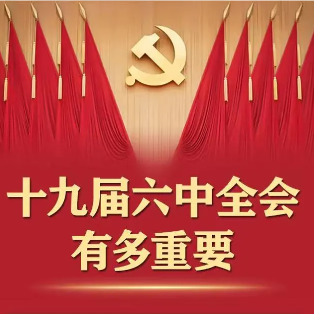 216_1636430408362.png