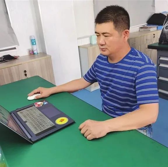 323_1636733108422.jpg