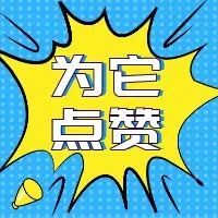 200_1637205083485.jpg