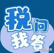 570_1637201704871.png