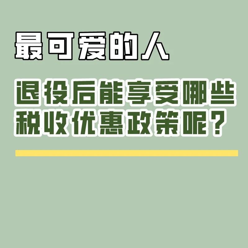 570_1637212837095.jpg