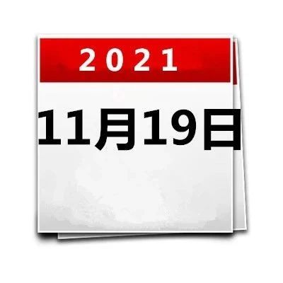 184_1637262913040.jpg