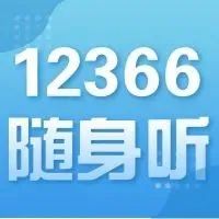 739_1637350553666.jpg