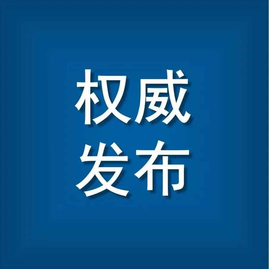178_1637432113930.jpg