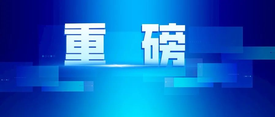 254_1638162917751.jpg