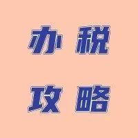 940_1638451527652.jpg