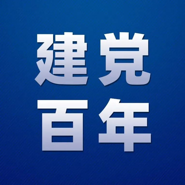 397_1638689184418.jpg