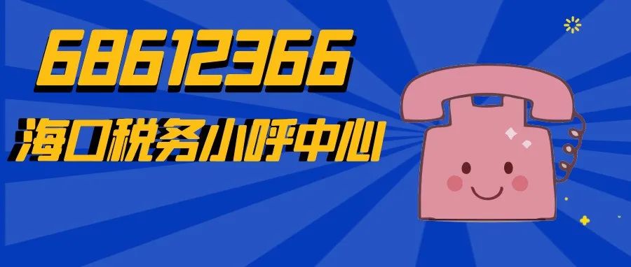 534_1638635126695.jpg