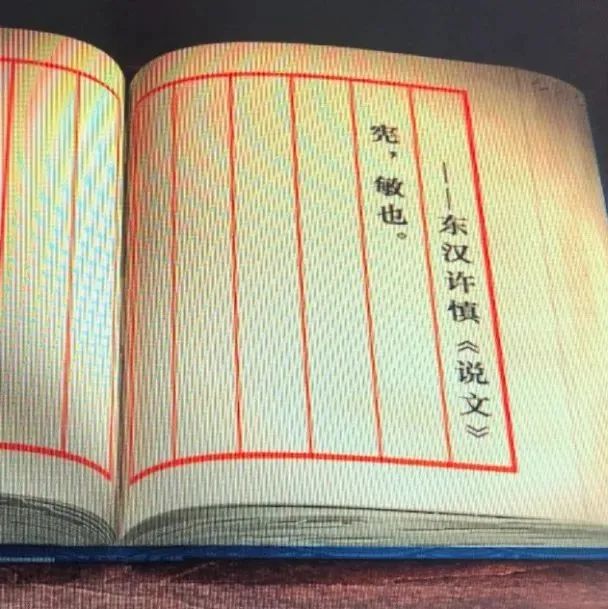 566_1638693995426.jpg