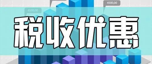 301_1638887113066.jpg
