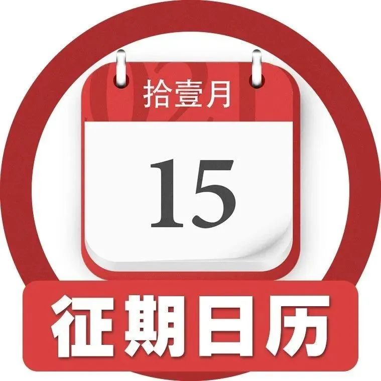 657_1638809130320.jpg