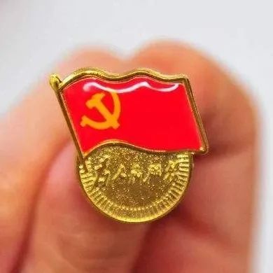 964_1638875407366.jpg