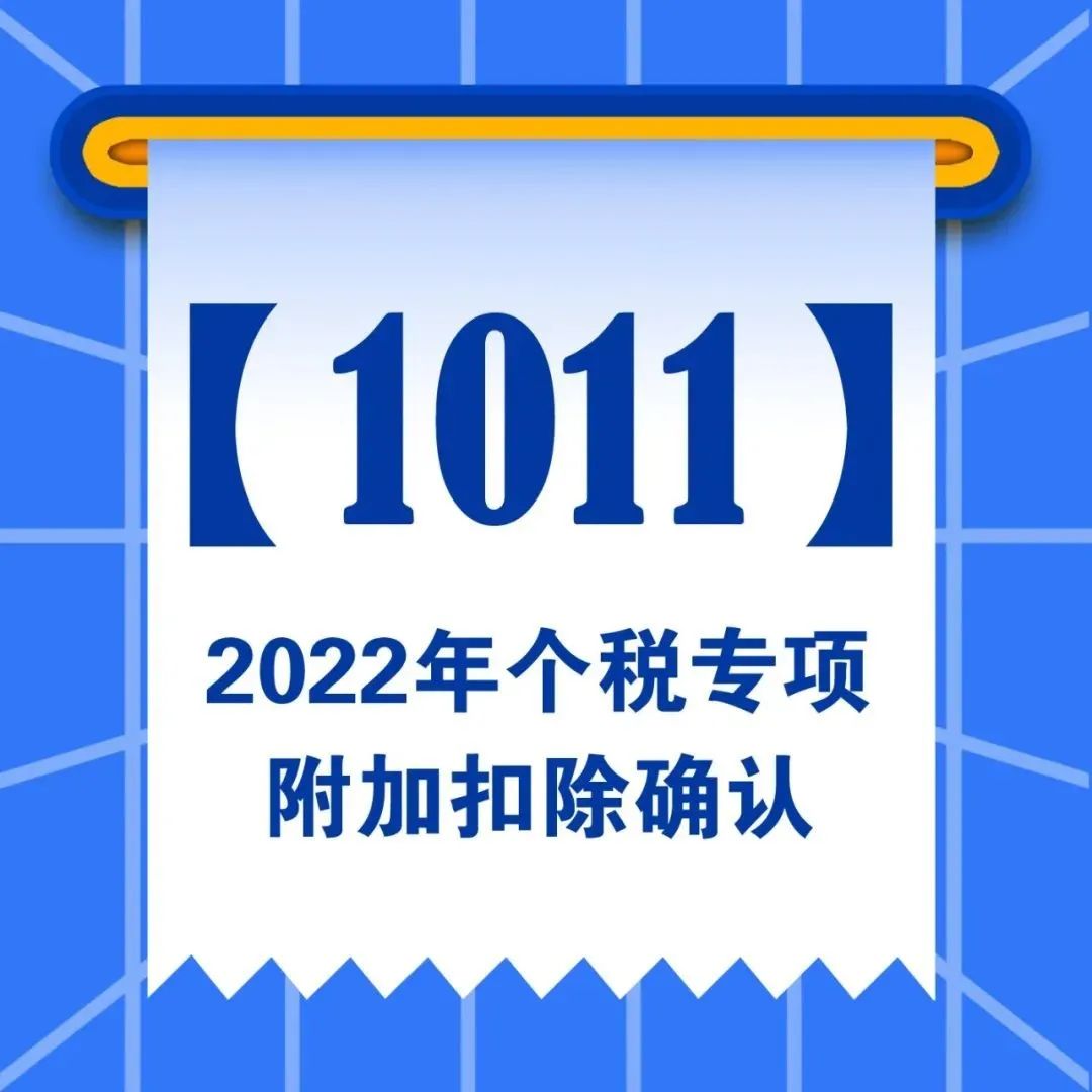519_1638907246277.jpg