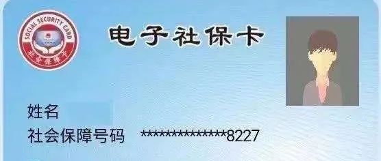 840_1639109023221.jpg