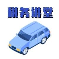 394_1639166733786.jpg