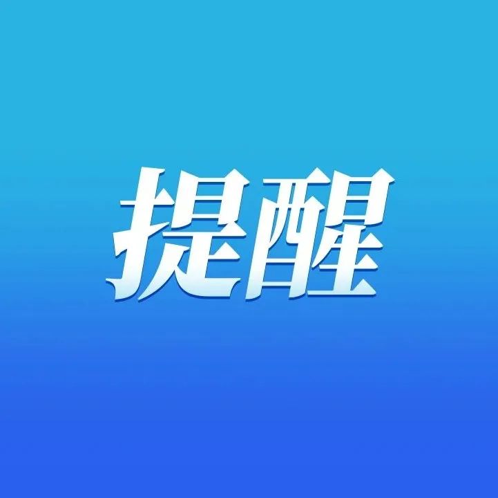 489_1639378859651.jpg