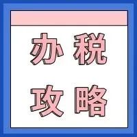 248_1639605314970.jpg