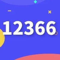 378_1639595757763.jpg